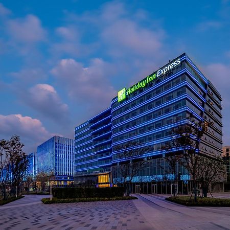 Holiday Inn Express Hangzhou Airport By Ihg Zewnętrze zdjęcie