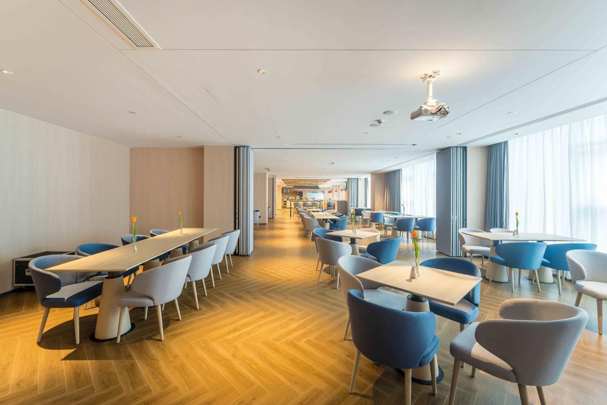 Holiday Inn Express Hangzhou Airport By Ihg Zewnętrze zdjęcie
