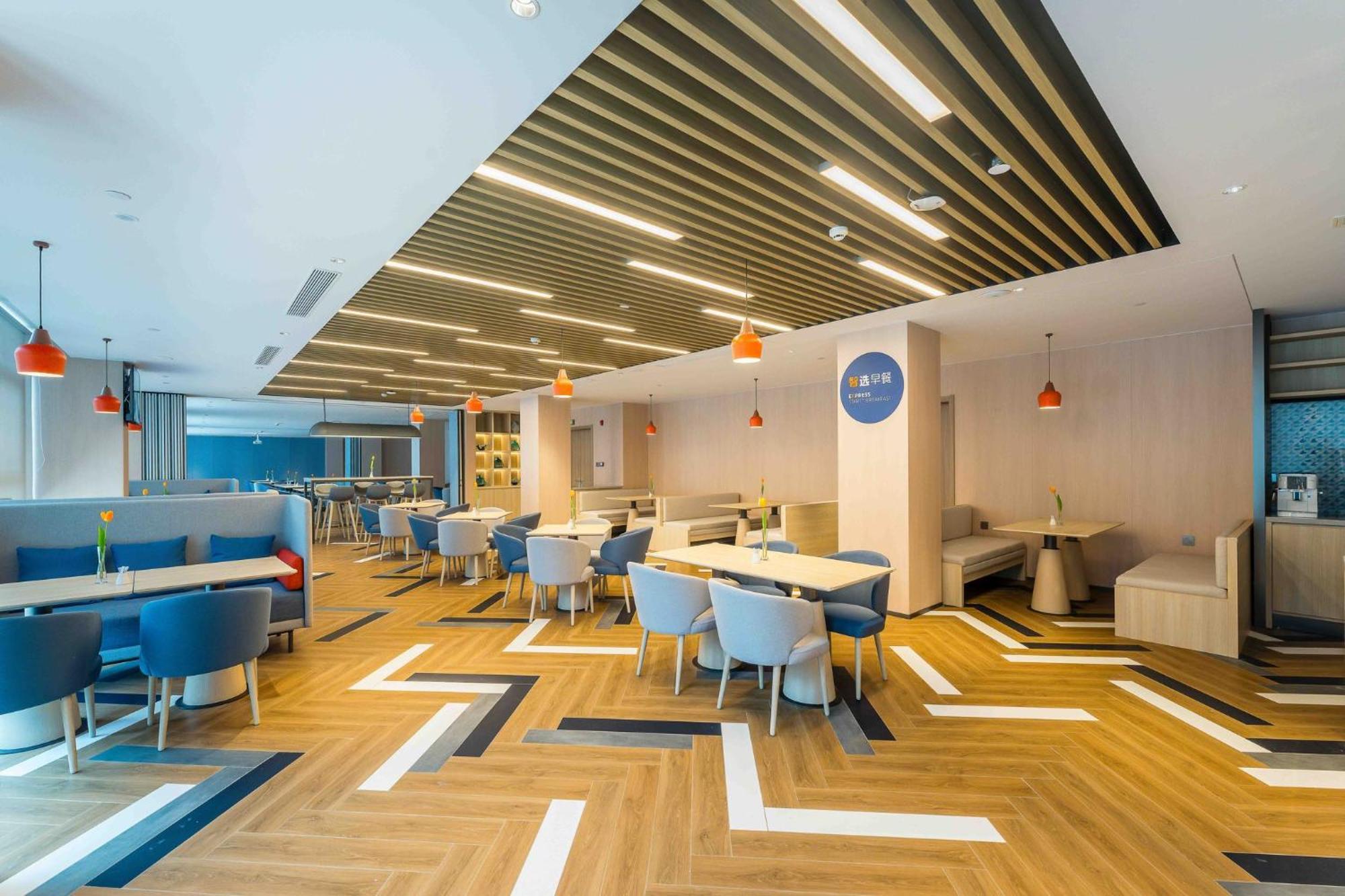 Holiday Inn Express Hangzhou Airport By Ihg Zewnętrze zdjęcie